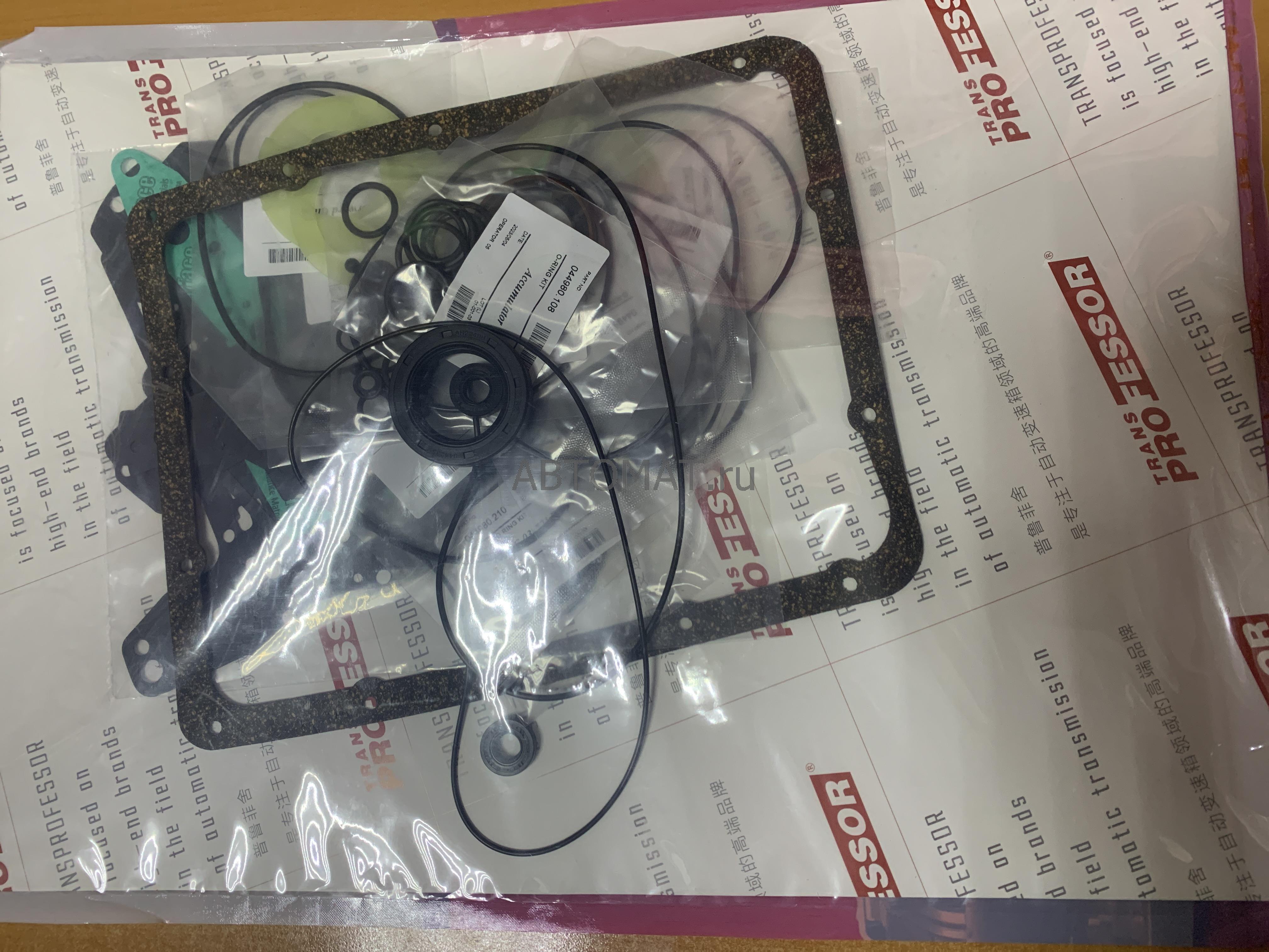 K46900F