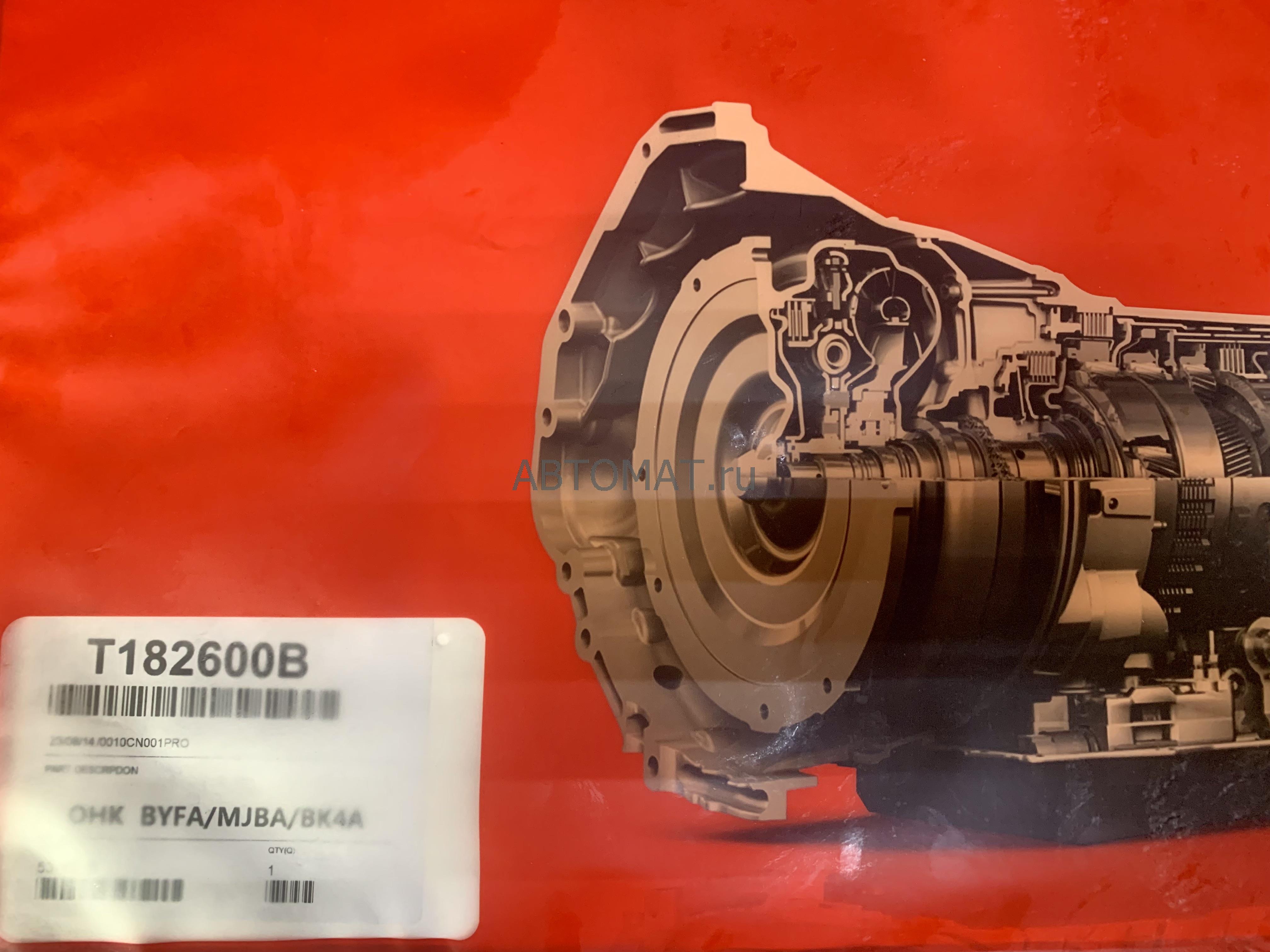 T20002E
